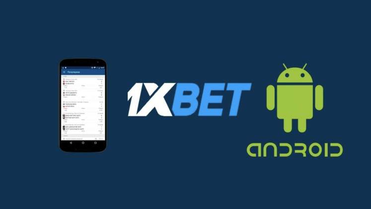1xbet App android